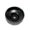 Oliefilter sleutel 1745 - Image 2