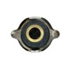 Koelvloeistof reservoirdop R129 A1245000406 - Image 2